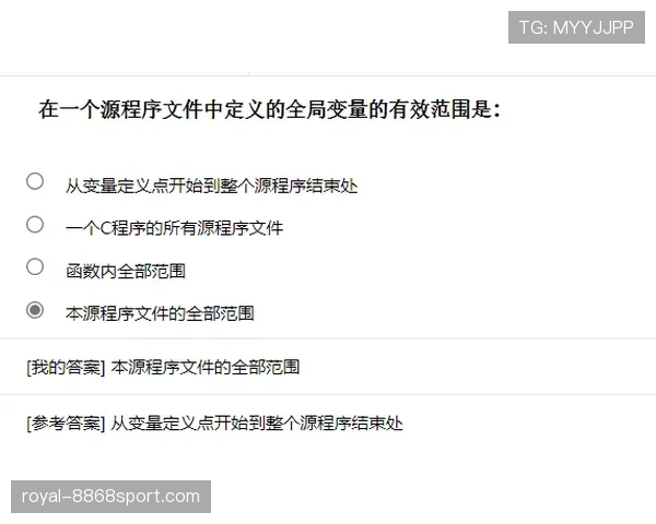 篮球阻挡犯规如何判定？新手必备知识点解析